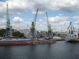 Херс філія Державного підприємства Адміністрація морських порт-2